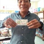 จับขบวนการ ปลอมลอตเตอรี่ แฉกลโกงสุดเนียน! ตัดต่อยันคิวอาร์โค้ด สูญนับล้าน