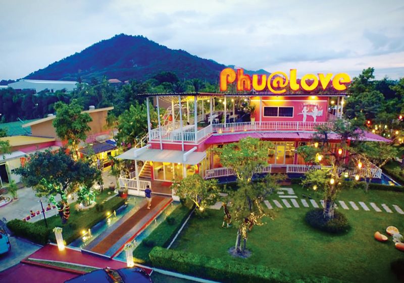 ภูแอทเลิฟเมืองชลบุรี