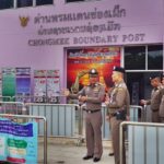 ผบช.สตม. ขับเรือตรวจการณ์ตามแนวชายแดนลุ่มแม่น้ำโขง เยี่ยมจนท.-มอบสิ่งของ