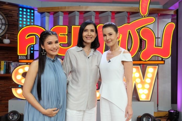 รายการคุยแซ่บShow รายการคุยแซ่บShow