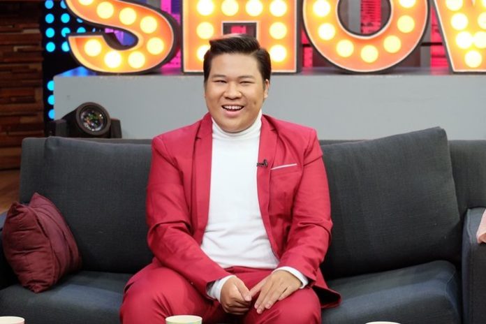 อาไท อาไท