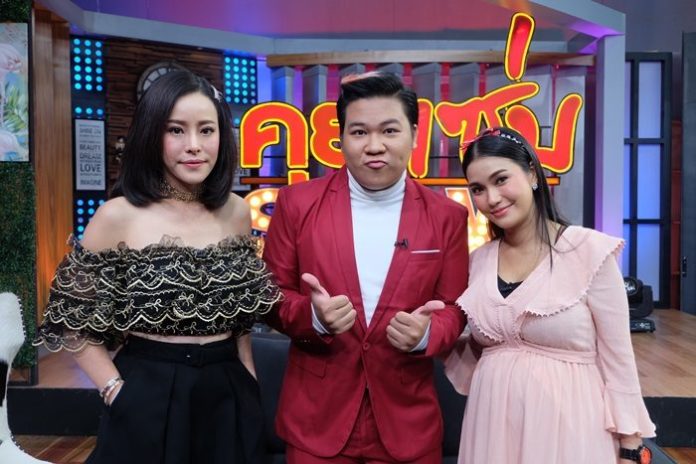 อาไท อาไท