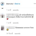 ปิดฉากรักแอร์โฮสเตสคนสวย นิกกี้ ณฉัตร เลิกเดียร์ ฝ่ายหญิงเผยเหตุ แจงปมพริตตี้