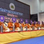 หม่อมเต่า เปิดงาน 26ปี ก.แรงงาน ปฏิรูปกำลังแรงงาน-เปลี่ยนผ่านสู่ความยั่งยืน