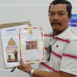 เซียนพระแจ้งจับ "หนึ่ง สุพรรณ" ตุ๋นออกใบเซอร์-นำพระประมูลยุโรป สูญกว่า 10ล้าน