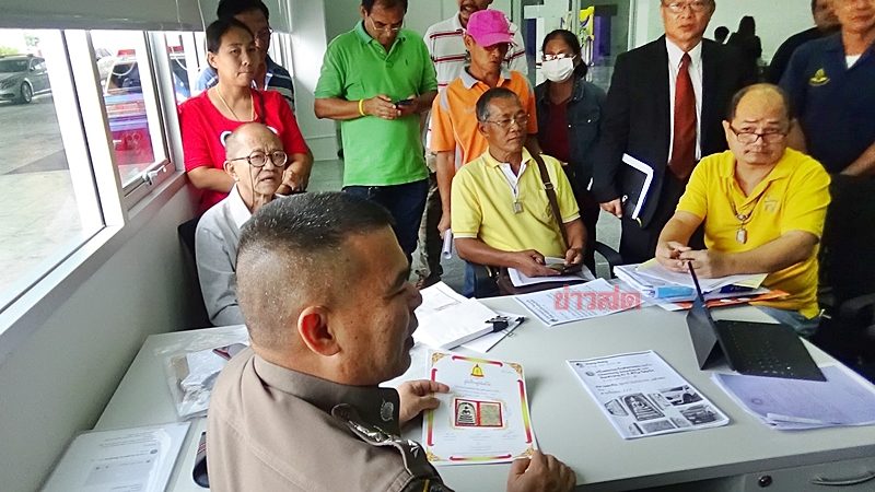 เซียนพระรวมกลุ่มเข้าแจ้งความ หนึ่ง เซียนพระ หลังถูกตุ๋นออกใบเซอร์