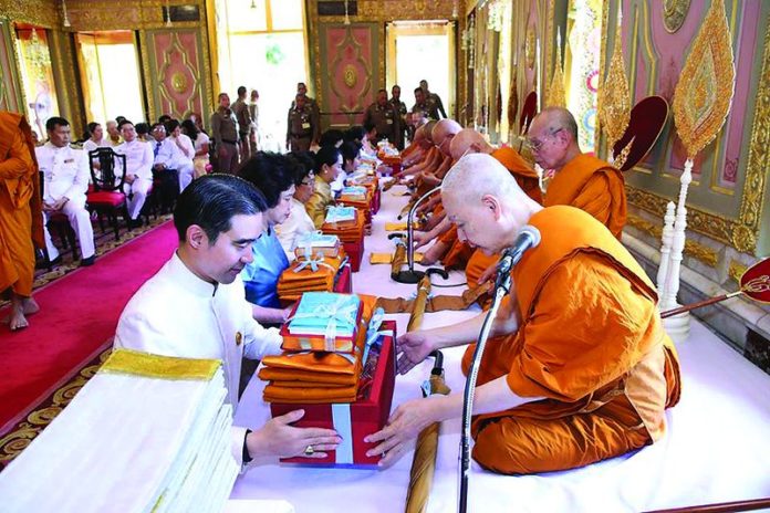 กรมหลวงชินวรสิริวัฒน์