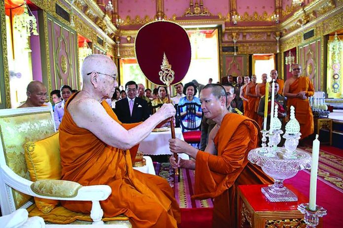 กรมหลวงชินวรสิริวัฒน์