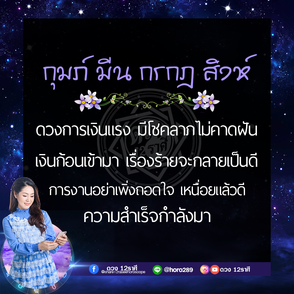 My Image 8