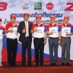 ไทยแอร์เอเชีย จับมือพันธมิตร ร่วมเชียร์ ‘อเล็กซ์’ แข่งเอฟ1