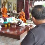 คู่รักสงขลา ถือฤกษ์วันที่ 9 เดือน 9 ปี 19 แห่จดทะเบียนสมรส เชื่อเป็นเลขมงคล