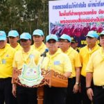 รมว.ทส.ติดตามแผนฟื้นฟูพื้นที่ไฟป่า เตรียมกล้าไม้นับแสนต้นฟื้นฟูป่าพรุควนเคร็ง