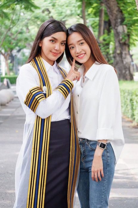 พักดราม่า