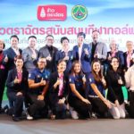 ข้าวตราฉัตร โดดหนุนกอล์ฟสตรี - “น้องจีน” เชื่อสานฝันเด็กไทยสู่ระดับโลก