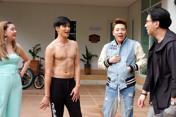 ถูกใจมดดำ