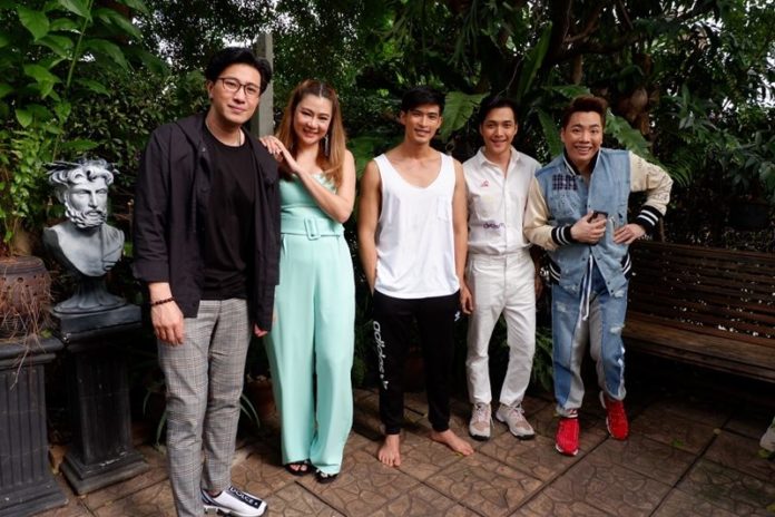 ตีท้ายครัว