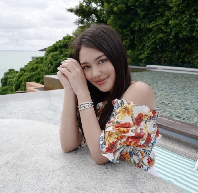 นาตาลี-ปณาลี นาตาลี-ปณาลี