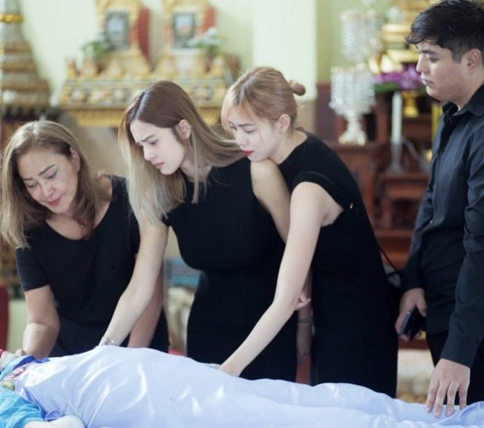นิวเคลียร์ นิวเคลียร์