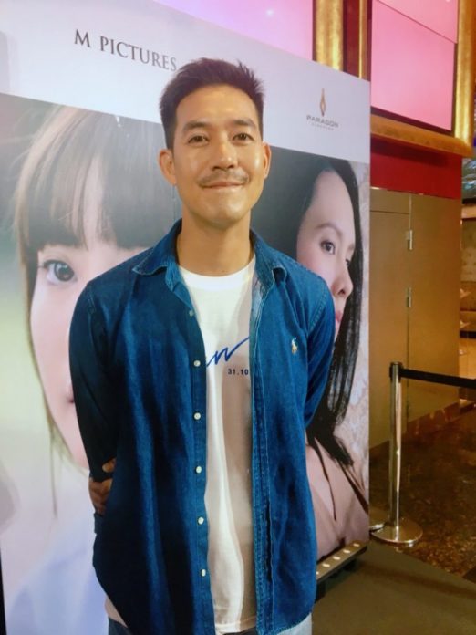 ยิ้มเขินๆ