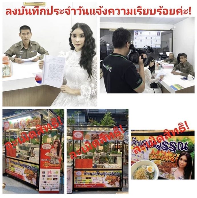ใหม่ ใหม่
