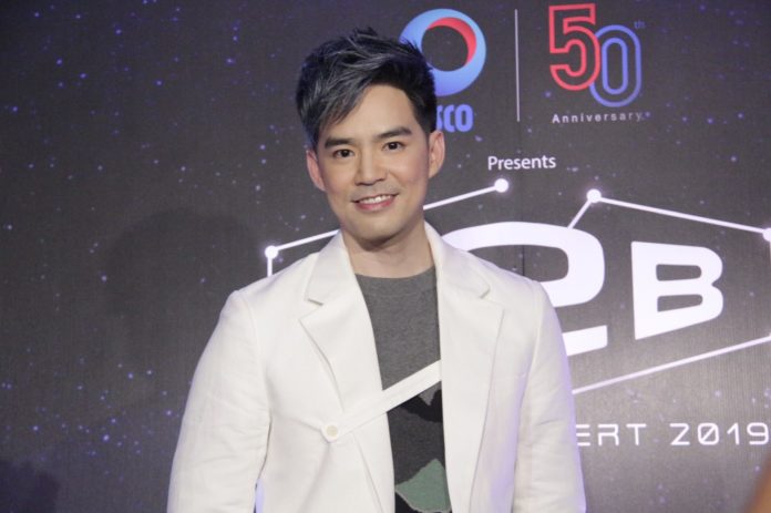 หล่อไม่เปลี่ยน