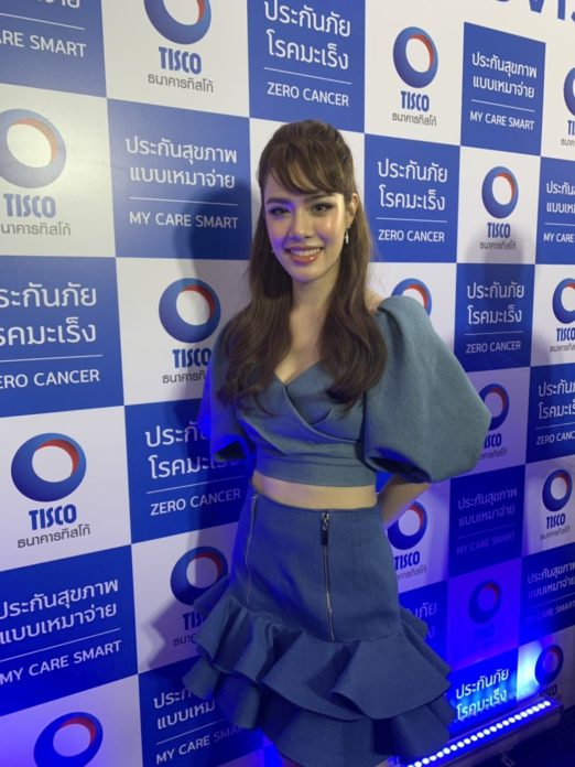 เกรซ