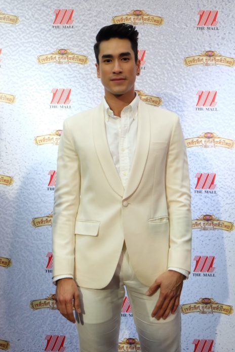เปิดไอจีแล้วนะครับ