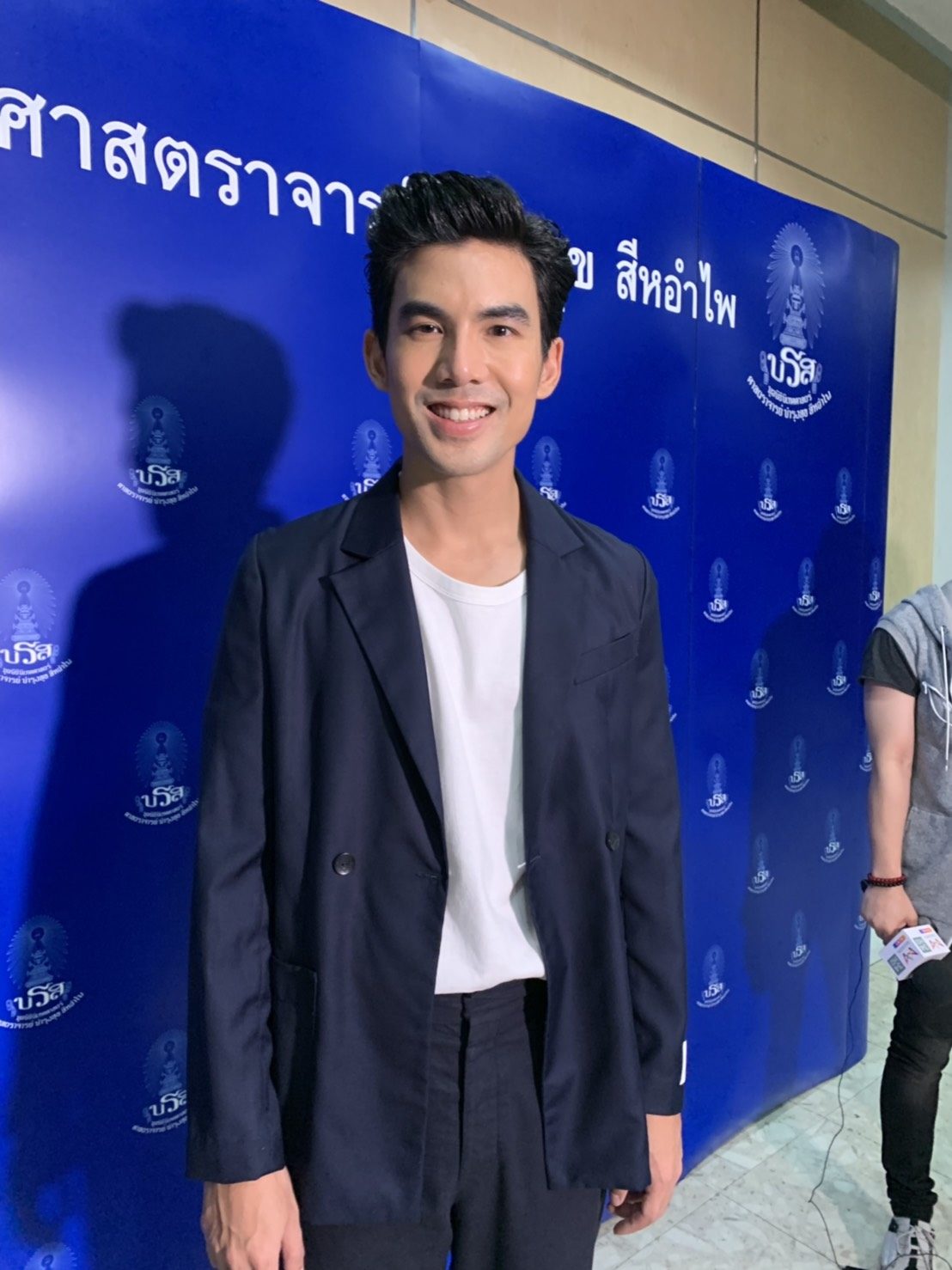เต๋อ สุขล้นใจ ใหม่ ดาวิกา ให้ของขวัญวันเกิดหายาก ยันสถานะ ...