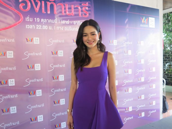 กวาง เดอะเฟซ