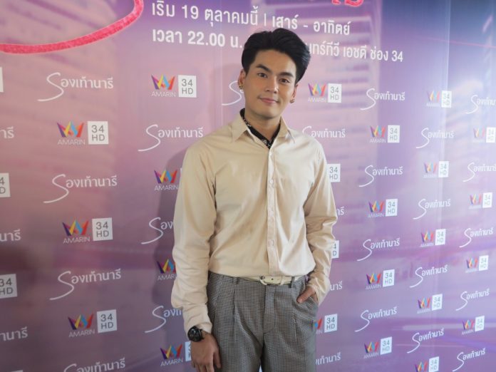 ฮั่น