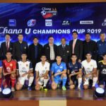 ช้าง ยู-แชมเปี้ยน ครั้งที่ 13 สุดคึกคัก - 16ทีมชั้นนำร่วมฟาดแข้ง