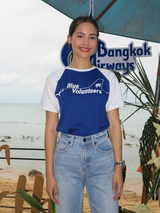 ญาญ่า