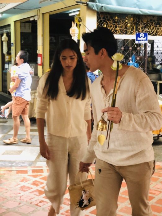 ญาญ่า