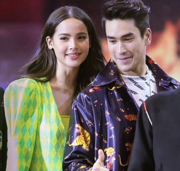 ญาญ่า