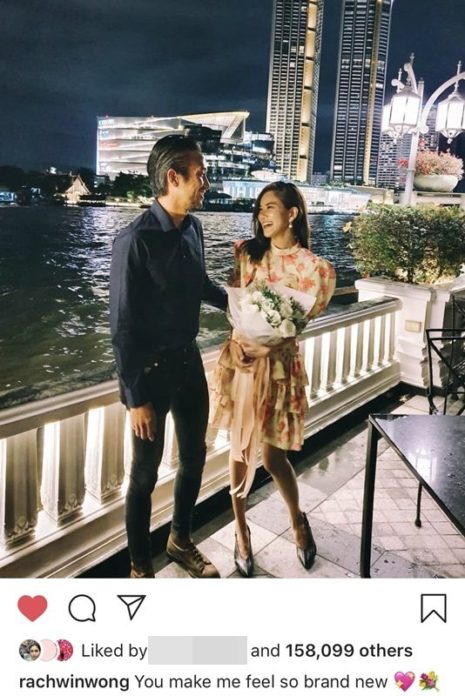 โอ๊ย! ลุ้นนะเนี่ย