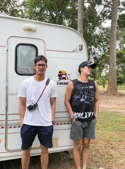 เวียร์ เวียร์