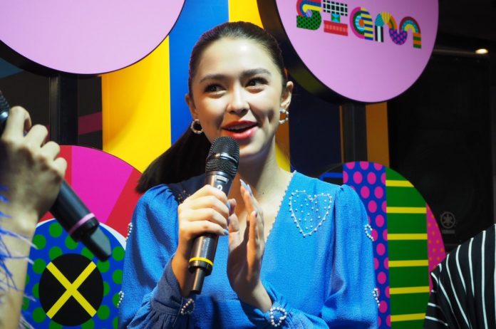 แพทริเซีย แพทริเซีย