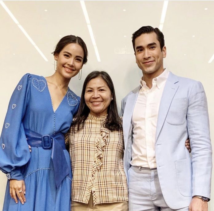 ญาญ่า ญาญ่า