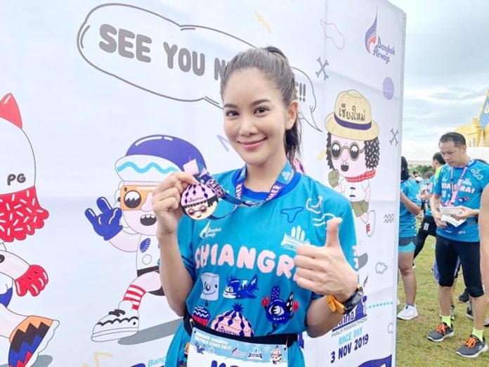 รัชวิน วงศ์วิริยะ