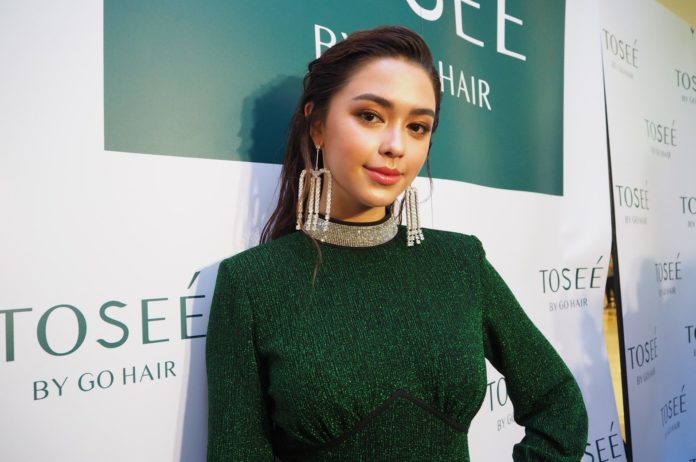 แพทริเซีย ไม่มั่นใจ