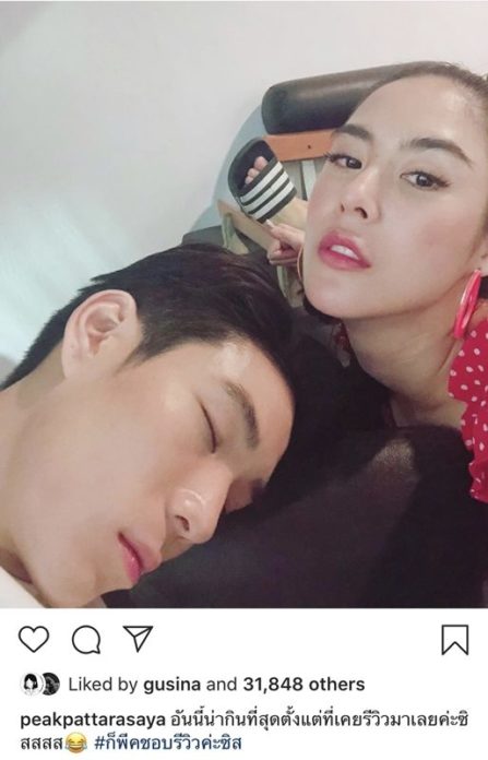 น่ากินจริงๆ 