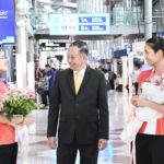 ‘กิ๊ฟ-วิว’ ถึงไทย หลังได้แชมป์ไชนีสไทเป - เจ้าตัวรับผลงานดีเกินเป้า