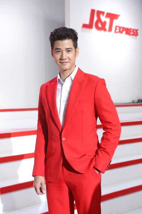 มาริโอ้