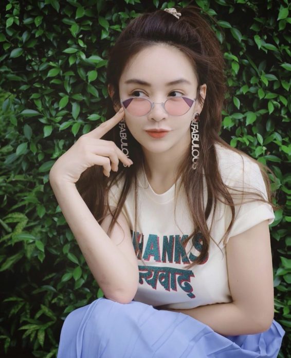 เป้ย เป้ย