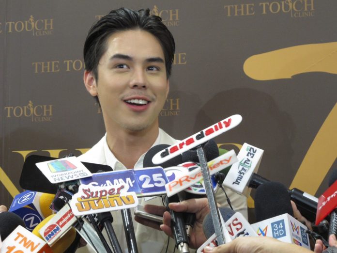 พีช