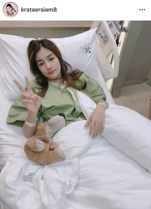 จุดจบสายแข็ง จุดจบสายแข็ง