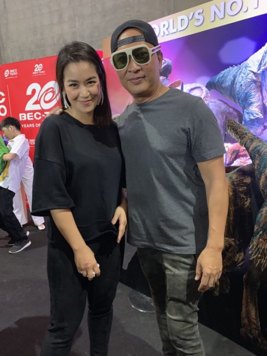 เปิ้ล นาคร เปิ้ล นาคร
