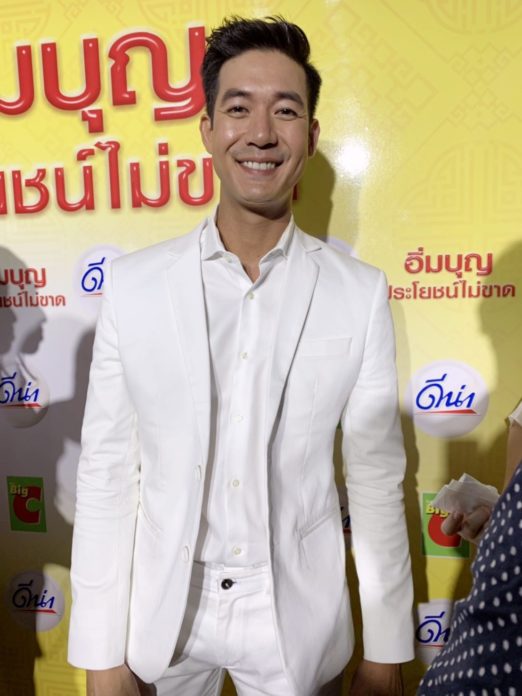 เวียร์