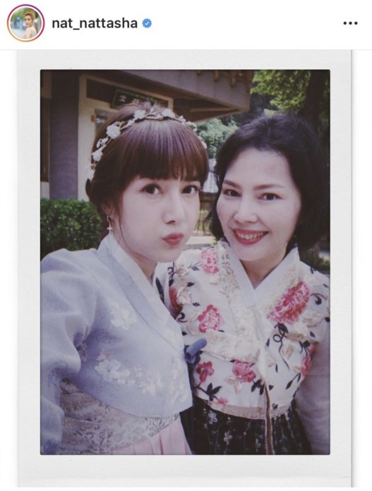 แนท ณัฐชา