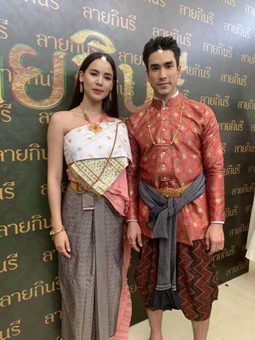 ณเดชน์ รับละครพีเรียดคู่ ญาญ่า